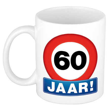 Birthday road sign mug 60 year